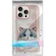 Nimmy iPhone 15 Pro Max 6.7 Case Pink Big Eyed Pet 2.0 Cat