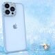 Kingxbar Sparkle Apple iPhone 13 Pro Max blue