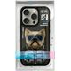 Nimmy iPhone 15 Pro Max 6.7" Case Black Cool&Cute 2.0 Dog