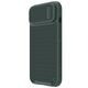 Nillkin Textured S Apple iPhone 14 Pro Max dark green