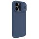 Nillkin CamShield Magnetic Silicone MagSafe Apple iPhone 14 Pro Max blue