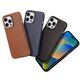 DuxDucis Naples MagSafe Apple iPhone 14 Pro Max brown
