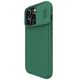 Nillkin Camshield Pro Apple iPhone 14 Pro Max green