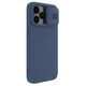 Nillkin CamShield Silky Silicone Apple iPhone 14 Pro Max blue