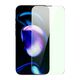 Baseus Anti Blue Light 0.3mm Glass Apple iPhone 14 Pro with dust filter + mounting frame
