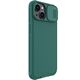 Nillkin CamShield Pro Case Apple iPhone 14 Plus / 15 Plus green