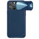 Nillkin CamShield Leather S Apple iPhone 14 Pro blue