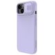 Nillkin CamShield Magnetic Silicone MagSafe Apple iPhone 14 Plus / 15 Plus purple