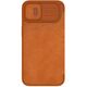 Nillkin Qin Leather Pro Case Apple iPhone 14 Plus / 15 Plus brown
