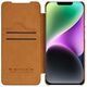 Nillkin Qin Leather Pro Case Apple iPhone 14 Plus / 15 Plus brown