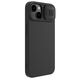 Nillkin CamShield Magnetic Silicone MagSafe Apple iPhone 14 Plus / 15 Plus black