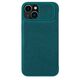 Nillkin Qin Leather Pro Case Apple iPhone 14 Plus / 15 Plus green