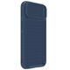 Nillkin Textured S Apple iPhone 14 Plus / 15 Plus blue