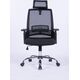 Krzesło biurowe Office Products Fotel biurowy OFFICE PRODUCTS Mykonos, czarny