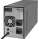 UPS Qoltec Pure Sine Wave 2000VA (53981)