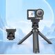 Szybkozłączka Uchwyt na Gwint 1/4'' Stopkę ISO do DJI Osmo Action 3 / 4 / 5 Pro / PU727B