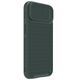 Nillkin Textured S Magnetic MagSafe Apple iPhone 14 green