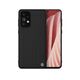 Nillkin Textured Samsung Galaxy A73 black