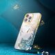 Kingxbar Phoenix Full Swarovski Apple iPhone 14 Plus / 15 Plus gold-blue