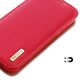 Dux Ducis Hivo Samsung Galaxy S23+ Plus red