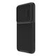Case Nillkin Synthetic Fiber S Samsung Galaxy S23 black