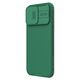 Nillkin CamShield Pro Magnetic Case Apple iPhone 15 Pro green