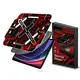 Privacy glass GrizzGlass SecretGlass Easy for Samsung Galaxy Tab S9 Ultra / S10 Ultra