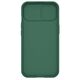 Nillkin CamShield Pro Magnetic Case Apple iPhone 15 Plus / 14 Plus green