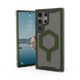 UAG Urban Armor Gear Plyo Pro Magnet Samsung Galaxy S24 Ultra 5G ice-olive