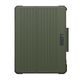 UAG Urban Armor Gear Metropolis SE Apple iPad Pro 13" 2024 (7 gen) olive