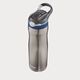 Contigo Butelka izolowana Ashland Chill srebrna 590ml