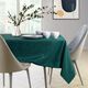 AmeliaHome TCLOTH/AH/GAIA/BRD/BOTTLEGREEN/110X200