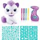 BigBuy Carnival AIRBRUSH PLUSH with airbrush Kitty, 25 cm