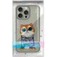 Nimmy iPhone 15 Pro Max 6.7" case gray/grey Glasses Cool Cat