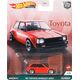 Mattel Samochodzik Hot Wheels Car Culture p10 (FPY86 408739)