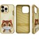 Nimmy case iPhone 15 Pro Max 6.7" khaki Big Eyed Pet 2.0 Cat
