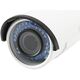Kamera IP LevelOne FCS-5060