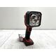 Einhell LAMPA AKUMULATOROWA TC-CL 18/350 Li - Solo 4514175