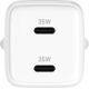 Ładowarka Yenkee Ładowarka sieciowa USB C 2x18W 3A Power delivery 3.0 QC3.0 Biała