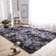 Strado Dywan Ombre Shaggy Strado 120x160 OmbreGrey (Ciemny Szary) uniwersalny