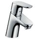 Bateria umywalkowa Hansgrohe Focus stojąca chrom (31730000)
