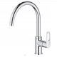 Bateria kuchenna Grohe Sink faucet GROHE QUICKFIX START EDGE, chrome, 31369001