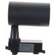Naświetlacz DPM SPOTLIGHT STR-15W-B 1250LM 4000K BLACK