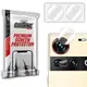 GrizzGlass HybridGlass Camera Nubia Z70 Ultra