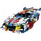 IM.MASTER model 1:14 Apollo 1093el 9810 41407