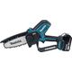 Αλυσοπρίονο κλαδιών Makita Cordless MAKITA DUC150Z 14163180 197050000835
