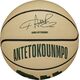 Wilson Wilson NBA Player Icon Giannis Antetokounmpo Mini Ball WZ4007501XB Beżowe 3