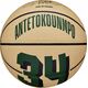 Wilson Wilson NBA Player Icon Giannis Antetokounmpo Mini Ball WZ4007501XB Beżowe 3