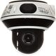Kamera IP Omega KAMERA IP SZYBKOOBROTOWA ZEWNĘTRZNA OMEGA-50P4-2AP - 5Mpx 3.35... 10mm