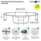Trampolina ogrodowa Zipro Jump Pro z siatką zewnętrzną 8FT 252cm